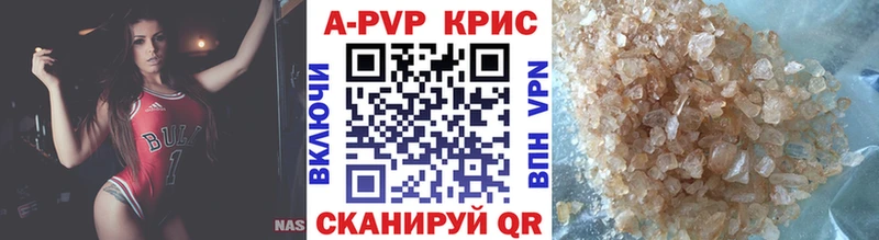 Наркошоп купить COCAIN  КЕТАМИН  Бошки Шишки  Меф  СОЛЬ  Краснокаменск