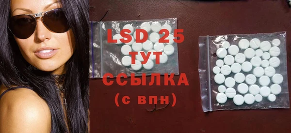 COCAINE Краснотурьинск