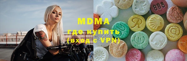 COCAINE Краснотурьинск