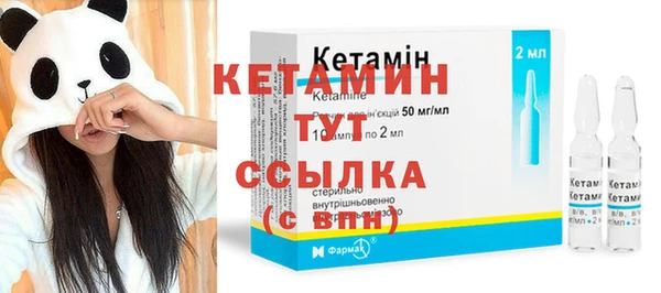 COCAINE Краснотурьинск
