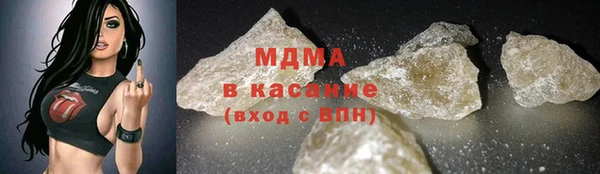 COCAINE Краснотурьинск