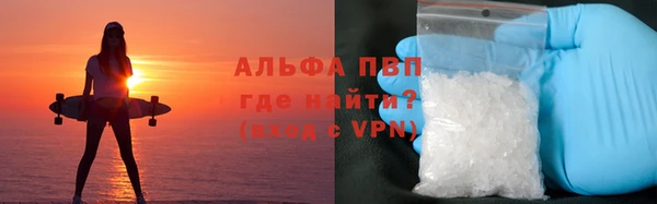 экстази Краснослободск