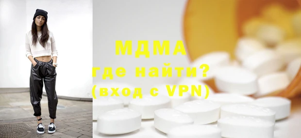 COCAINE Краснотурьинск