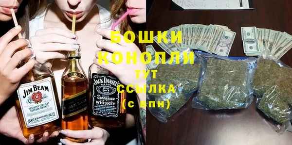 COCAINE Краснотурьинск