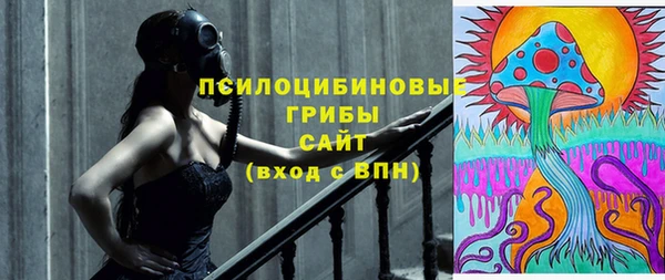COCAINE Краснотурьинск