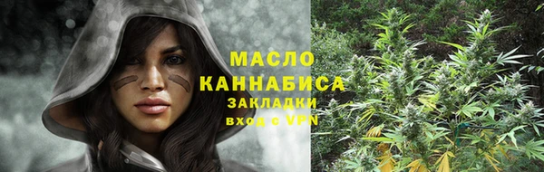 COCAINE Краснотурьинск