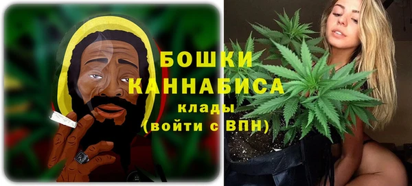альфа пвп VHQ Фёдоровский
