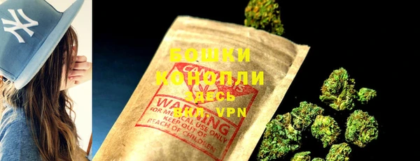 COCAINE Краснотурьинск